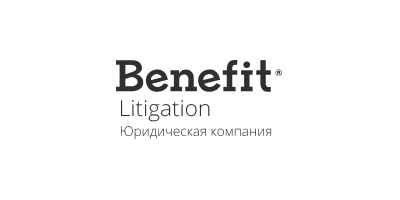 Benefit Litigation