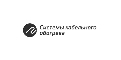 Системы кабельного обогрева
