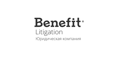 Benefit Litigation